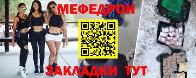 альфа пвп VHQ Тара