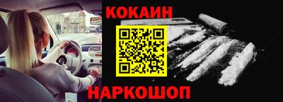 прущие крисы Тверь