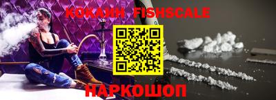 альфа пвп VHQ Тара