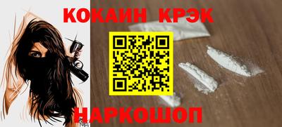 прущие крисы Тверь