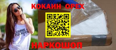 первитин Татарск