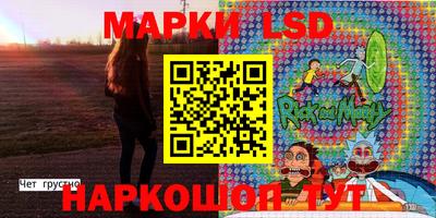 первитин Татарск
