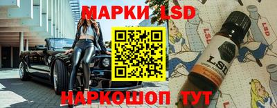 альфа пвп VHQ Тара