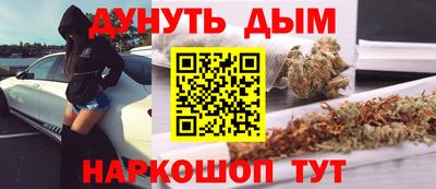 прущие крисы Тверь