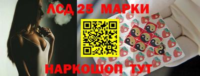 альфа пвп VHQ Тара