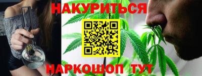 прущие крисы Тверь