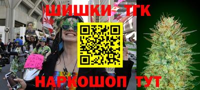 прущие крисы Тверь