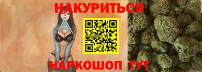 первитин Татарск