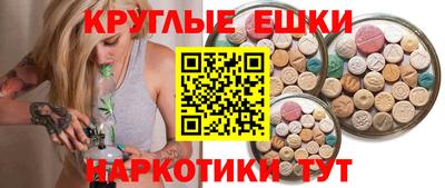 прущие крисы Тверь