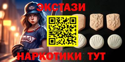 альфа пвп VHQ Тара