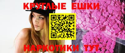 прущие крисы Тверь