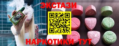 альфа пвп VHQ Тара