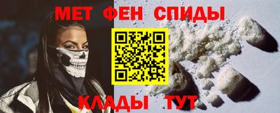 альфа пвп VHQ Тара