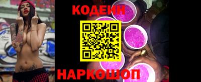 первитин Татарск