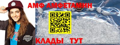 прущие крисы Тверь