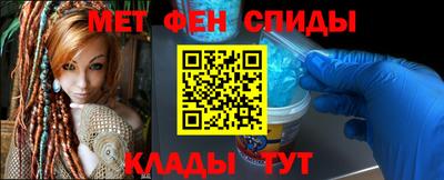 альфа пвп VHQ Тара