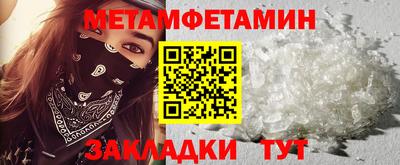 прущие крисы Тверь