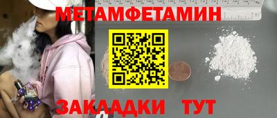 альфа пвп VHQ Тара