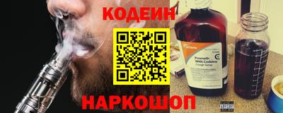 первитин Татарск