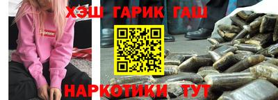 прущие крисы Тверь