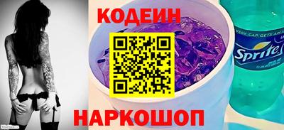 альфа пвп VHQ Тара