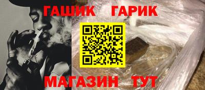 альфа пвп VHQ Тара