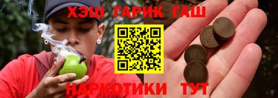 первитин Татарск