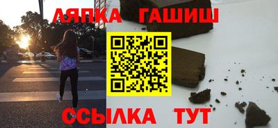 прущие крисы Тверь