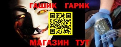 прущие крисы Тверь