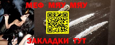 альфа пвп VHQ Тара