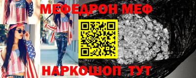 прущие крисы Тверь