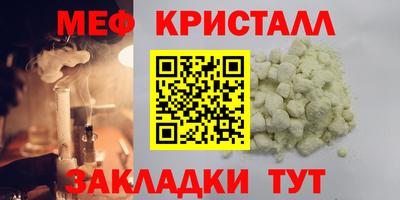 альфа пвп VHQ Тара